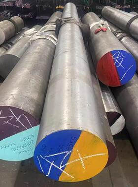 H13/DC53/CR12MOV/718H/S136/D2/NAK80/4CR13模具钢/圆棒P20圆钢