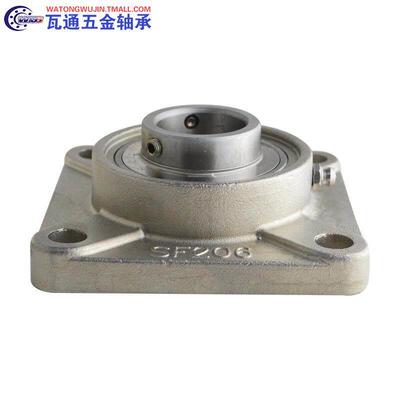 不锈钢304材质SUCF/UCF204/205/206/207/208/209方形外球面轴承