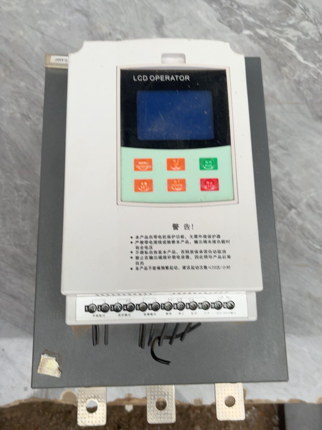 软起一台，90千瓦的、矿石厂电柜箱拆下来的、正常拆机包好！