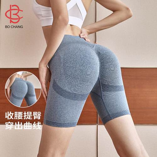 Sports pants, women's breathable sweat absorbing yoga