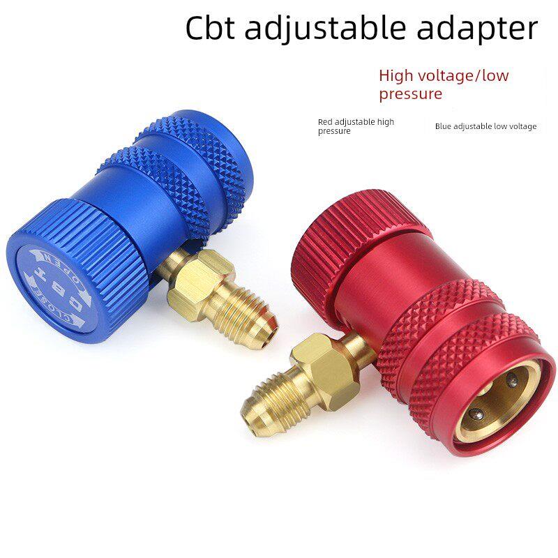 汽车空调制冷剂表高压快速连接器制冷剂氟化物表转换连接器氟化物