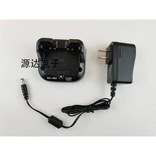 202适配icom艾可幕ID 51E 31E 705智能座充 对讲机充电器BC
