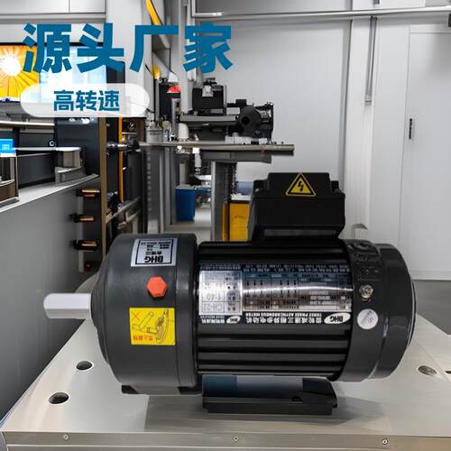 源头厂家晟邦机械BHG减速电机CH22-200-30S减速机硬齿面减速机