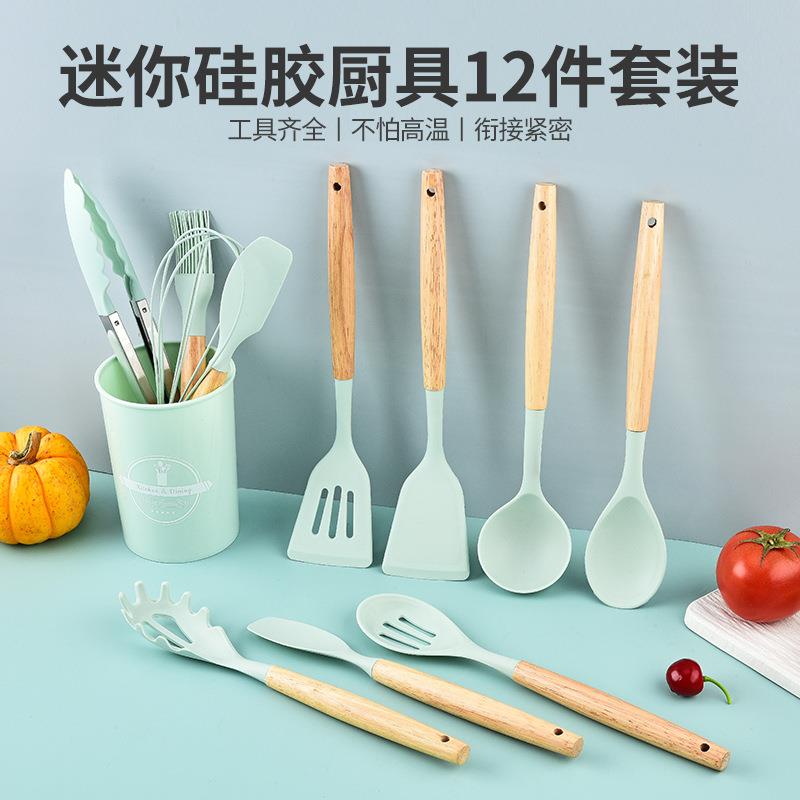 厂家直销迷你矽胶烹饪铲食品级汤勺12件套550g矽胶厨具套组