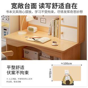 卧室简易 书桌习学生A613A脑学桌电家桌用桌子简约带书架桌椅套装