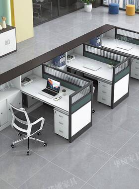 员020高柜办约公桌椅组合屏隔断办公室卡职座简现代财务桌员工桌