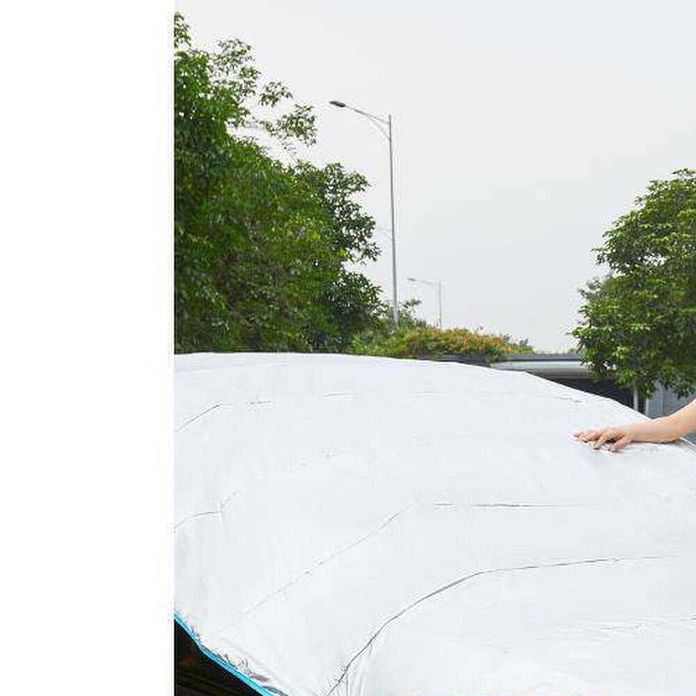 汽车遮阳车衣防晒隔热车套自动半罩车顶伞伸缩折叠外盖布停车神器