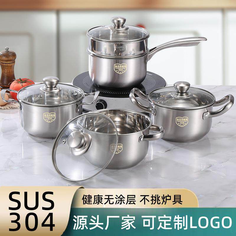 304不锈钢无涂层单柄奶锅婴儿辅食双耳小汤锅蒸煮套锅串串小火锅