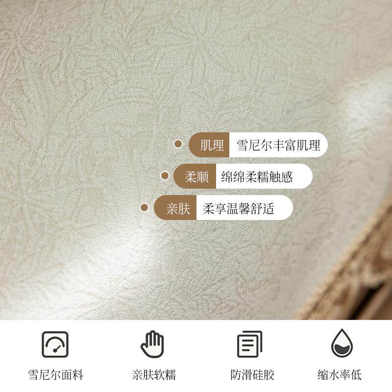 沙发扶手巾两侧两边侧边盖布盖巾防滑长方形四季通用高端靠背套罩