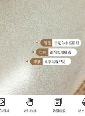 沙发扶手巾两侧两边侧边盖布盖巾防滑长方形四季通用高端靠背套罩