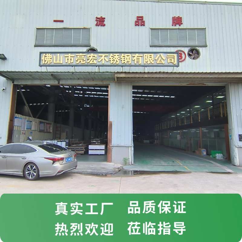 现代 屏风厂家中式简约批发新隔断金属不锈钢屏风 玄关