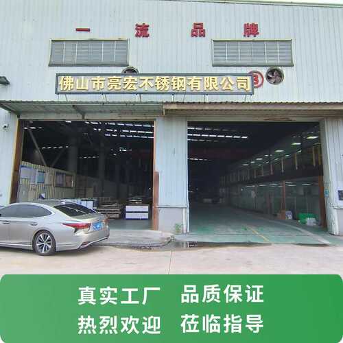 现代 屏风厂家中式简约批发新隔断金属不锈钢屏风 玄关