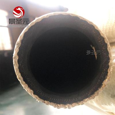 玻璃纤维胶管φ32φ38高压钢丝胶输油管总成水冷电缆穿线管