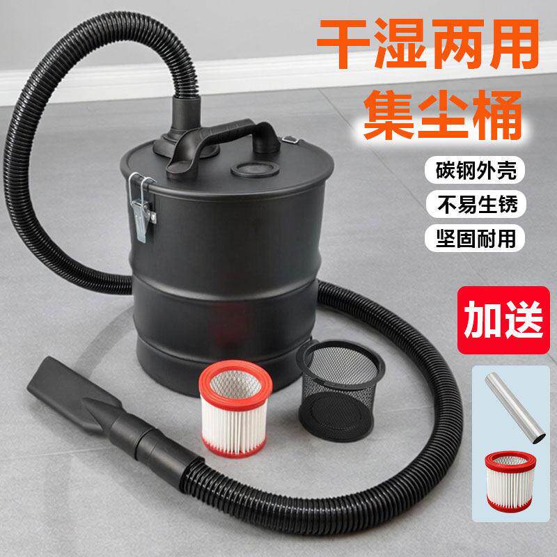 木工集尘桶风机气泵过滤桶旋风吸灰工业吸尘器打磨粉尘分离器配件