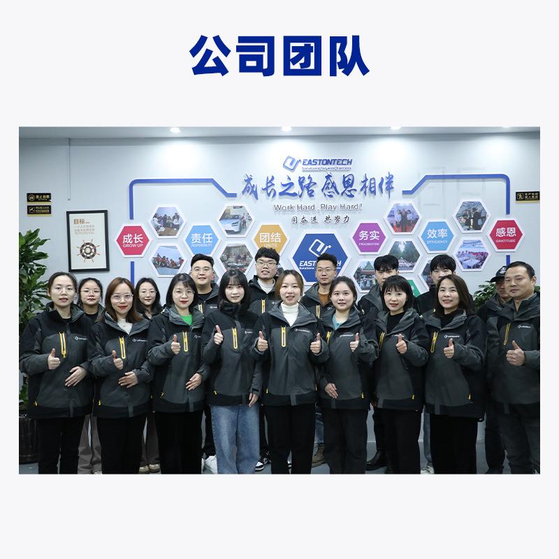 自动剪编织机快充数据线屏蔽编织层网线信号传输线刷剪编织网机