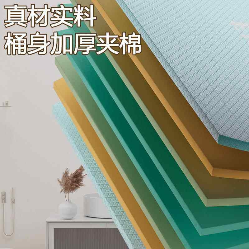 XED恒家用免安装复便携式温纤维合板保浴桶折叠加厚大号成温人泡