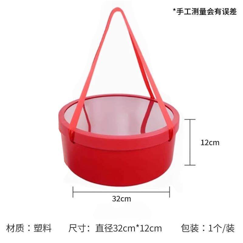 圆形透明水果花盒玫瑰鲜花束生日礼物礼盒婚庆伴手礼空盒子