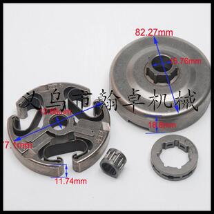 HUSQVARNA胡斯华纳HUS362 365 371 372XP离合器 链轮 被动盘 滚针