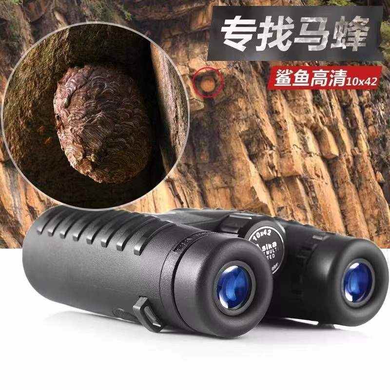 胜途鲨鱼10x42高端手持双筒望远镜高清防水户外旅游找马蜂演唱会