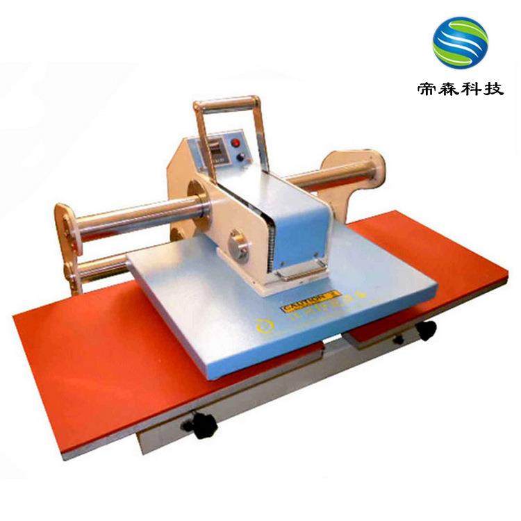 2C手动双工位烫画机 T恤转印机 热转印平板机 热烫印机价格,办公设备/耗材/相关服务,其它,淘宝优惠券,粉丝福利购,淘宝优惠卷