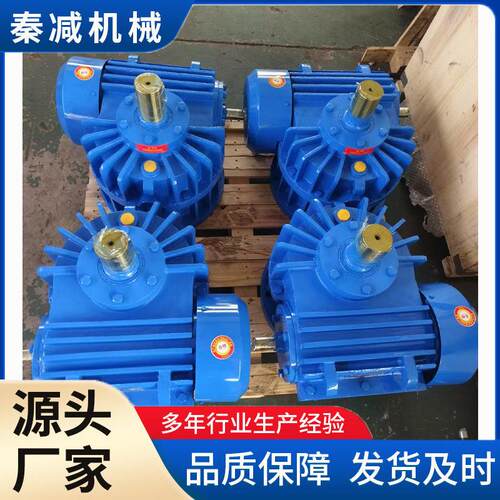 挤出机生产线翻转用SCW0200/100-1500配4KW法兰环面蜗杆速器