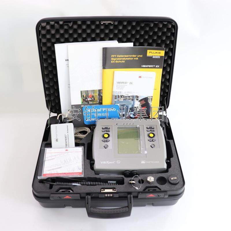 普卢福动平衡振动分析仪防爆型VIBSCANNER/VIBXPERT Ex数据采集器
