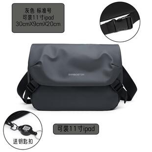 男士斜挎包新款机能斜背包大容量斜肩包休闲单肩包骑行邮差包男包