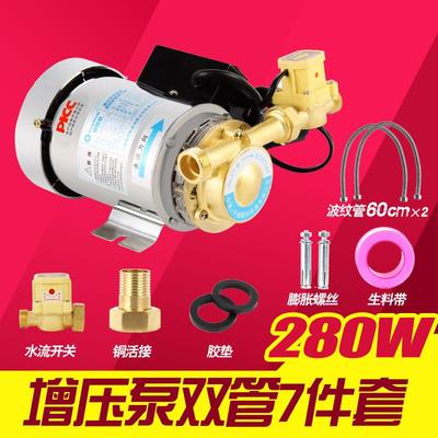 全自动不锈钢增压泵家用220V静音热水器管道自来水加压暖气循环帮