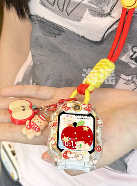 适用小天才W2028AC手表Y8/N3-D3保护套D3S保护壳Q1C挂绳D1S苹果熊