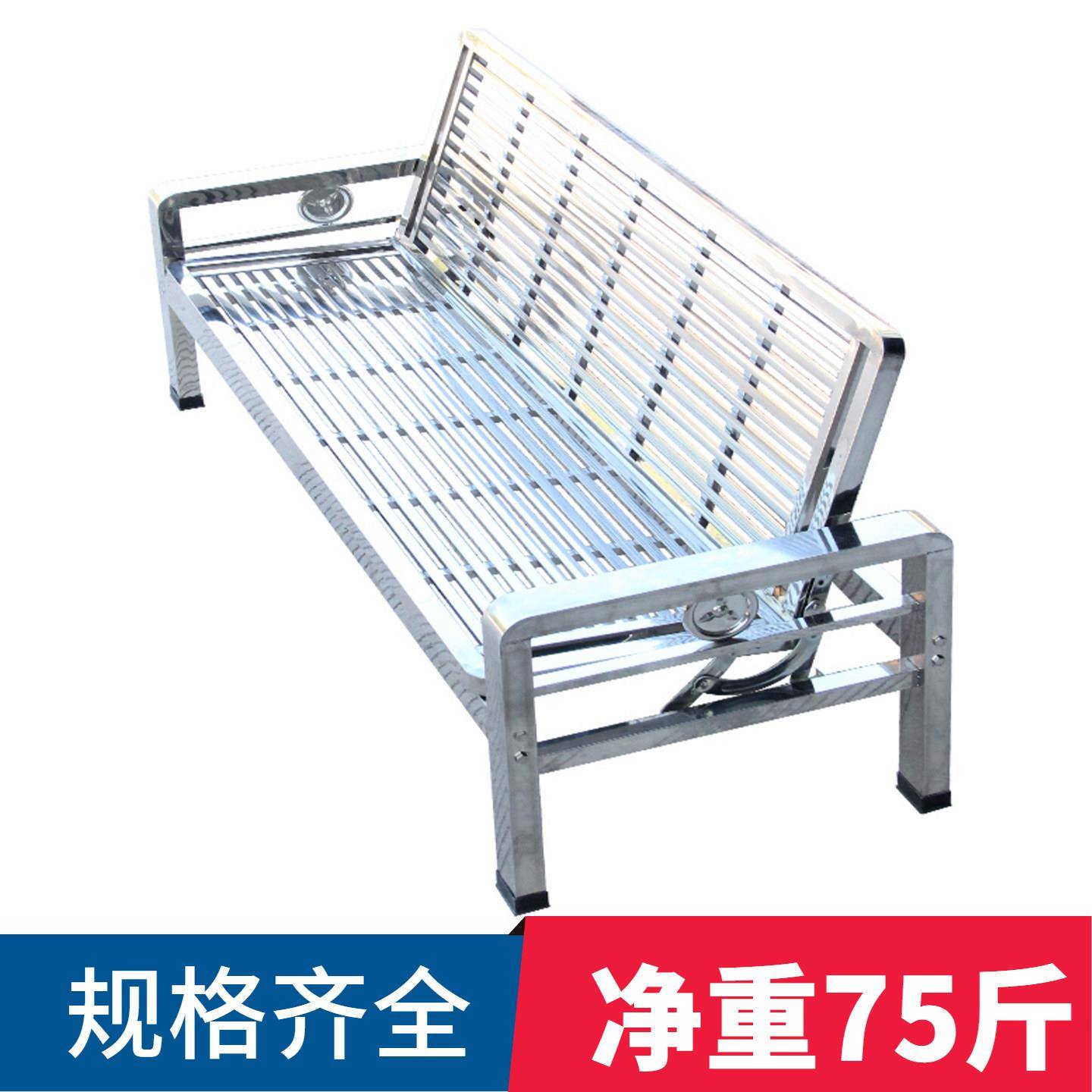 3现04不锈钢床沙发桌折叠两用一体折叠客厅AGP代办公室庭院室外椅