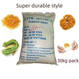 越南进口全橡胶圈牛皮带黄色橡胶圈工业高弹性耐用橡胶圈30kg蔬菜