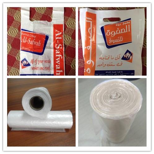 热切制袋机背心袋制袋机自动制袋机 超市连卷袋制袋机