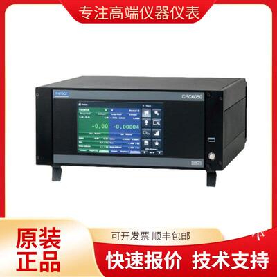 德国威卡(WIKA)压力控制器模块化型号CPC6050原装正品