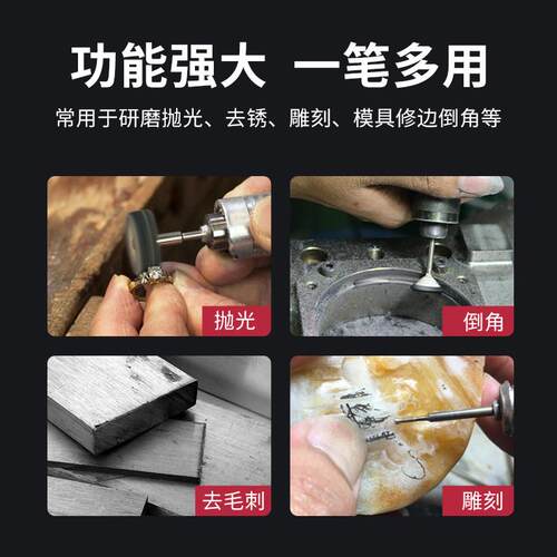 湾Lish台力宏3108H可3108光调气动打磨机风速动省模具抛机高速风