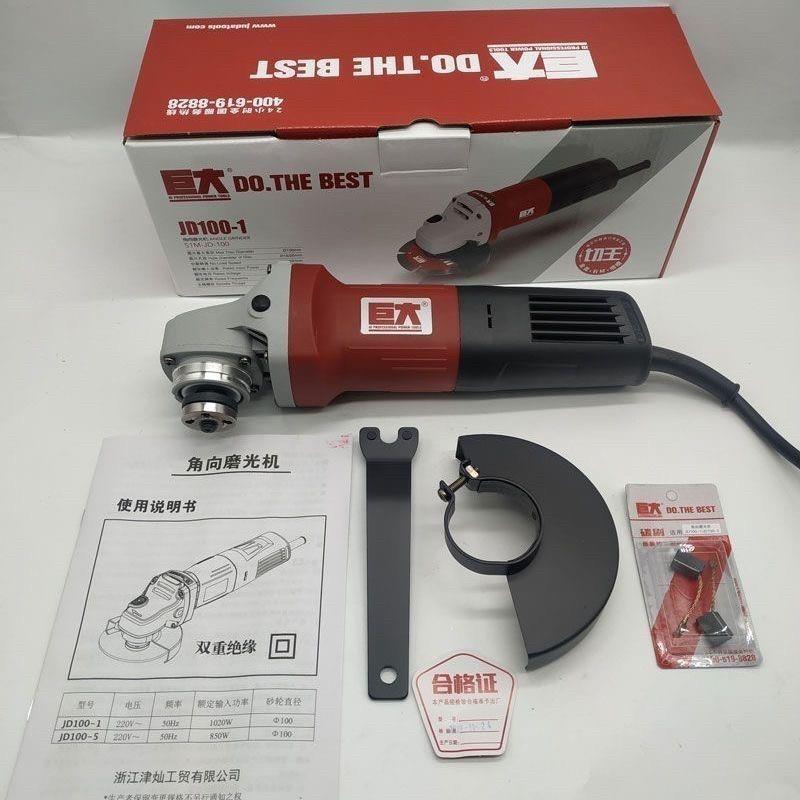 巨大工业级角磨机家用抛光手磨多功能切割机大功率打磨机磨光机