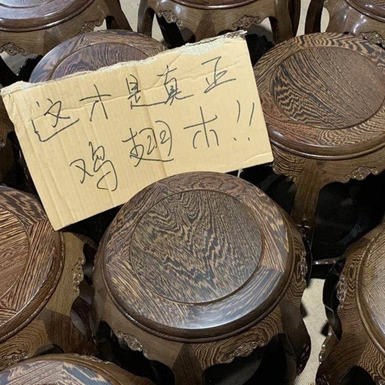 鸡翅木鼓凳中式红木沙发茶几矮凳家用花梨木餐桌圆凳子实木古筝凳