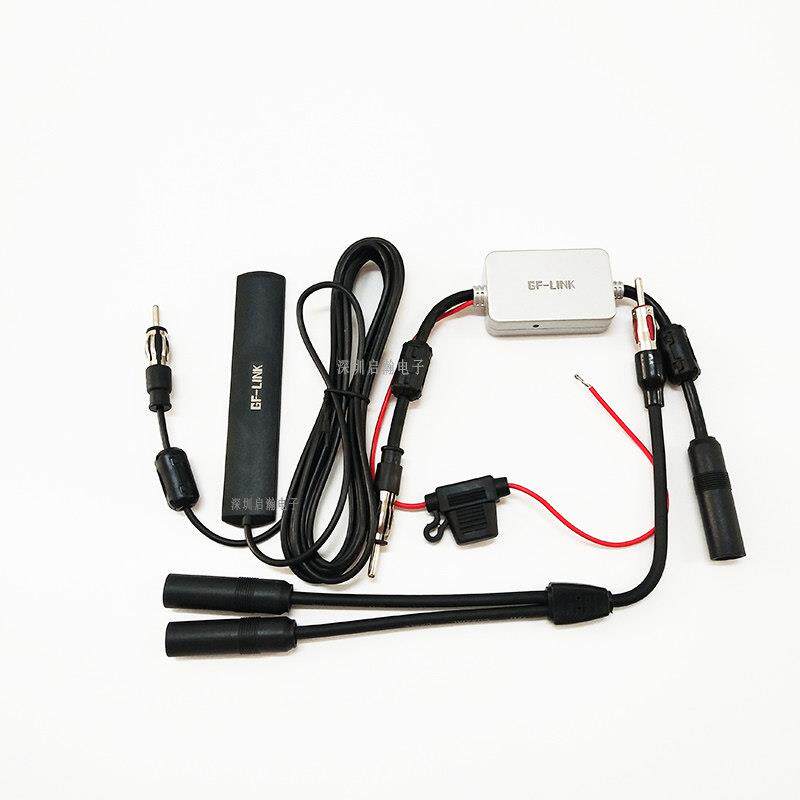 车载贴片收音机短波天线 线改装卫星导航FM增强讯号器汽车用有源