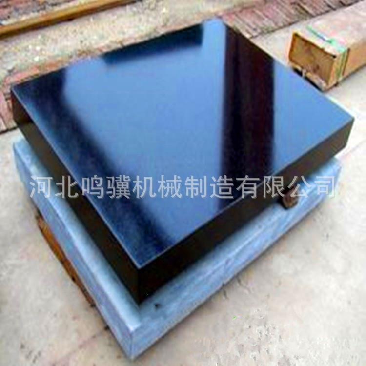 BTY低价供检测量大理石花岗平台平石精密0板0级实验验校微工作台