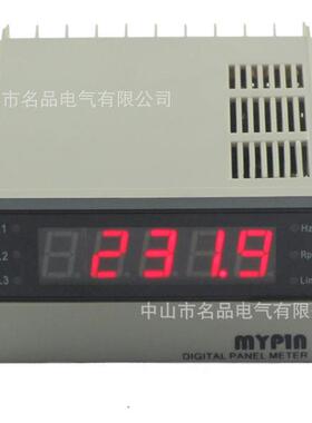 名品FA8-5NNB智能双数显转速表 频率表 线速度表