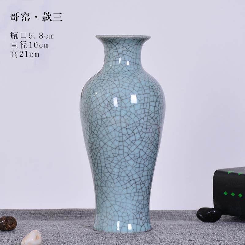 高档陶瓷官窑落地大瓶哥窑瓷器厅客玄关花家居饰中式装插花复古摆