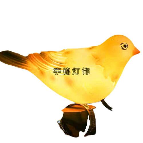 户外草地灯仿真LED发光小鸟灯LED发光假竹庭院装饰公园装饰灯