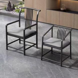 新中式 艺111轻奢官帽椅太师厅泡茶椅现代家椅用客高靠背铁椅子梳