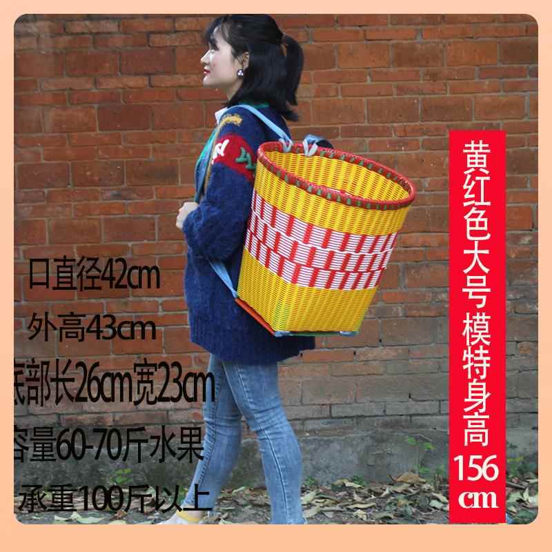 茶£背篓塑料买菜彩色贵背州编织藤道编无品牌/具采背篼筐手工民