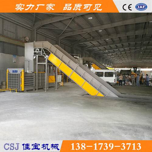 质保一年塑料瓶打包机牌液压卧式半自动JPW60BL