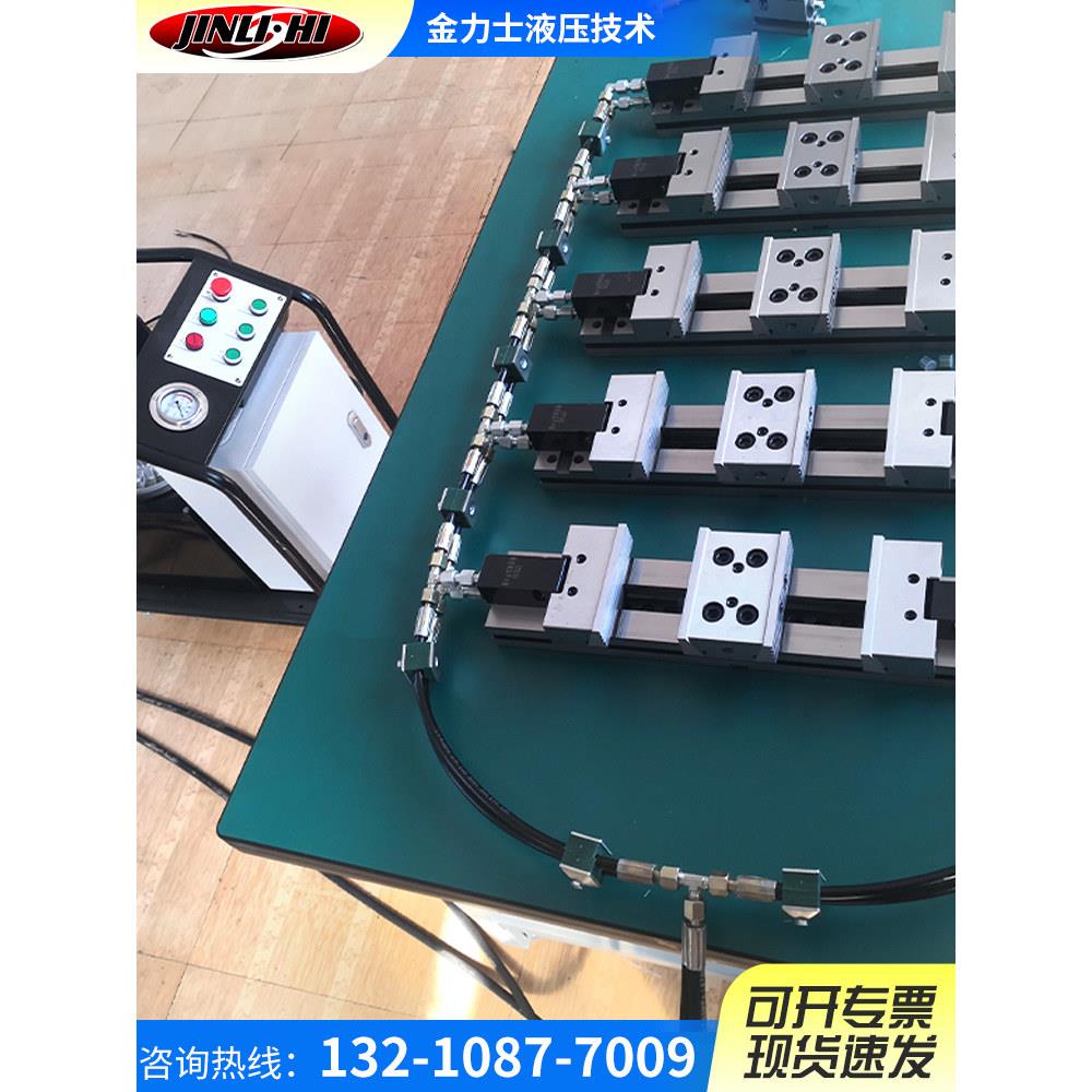 精密液压平口钳双开关口精密机用老虎钳cnc加工中心角固式铣床台