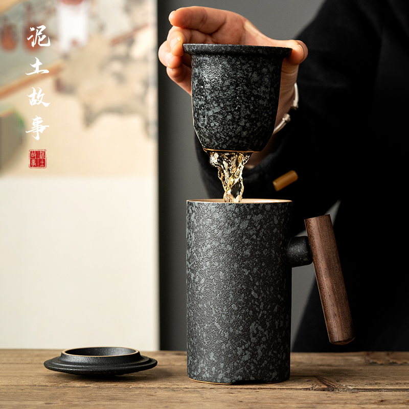 泡茶杯陶瓷茶水分离杯子男个人专用办公室大容量带过滤带盖定制