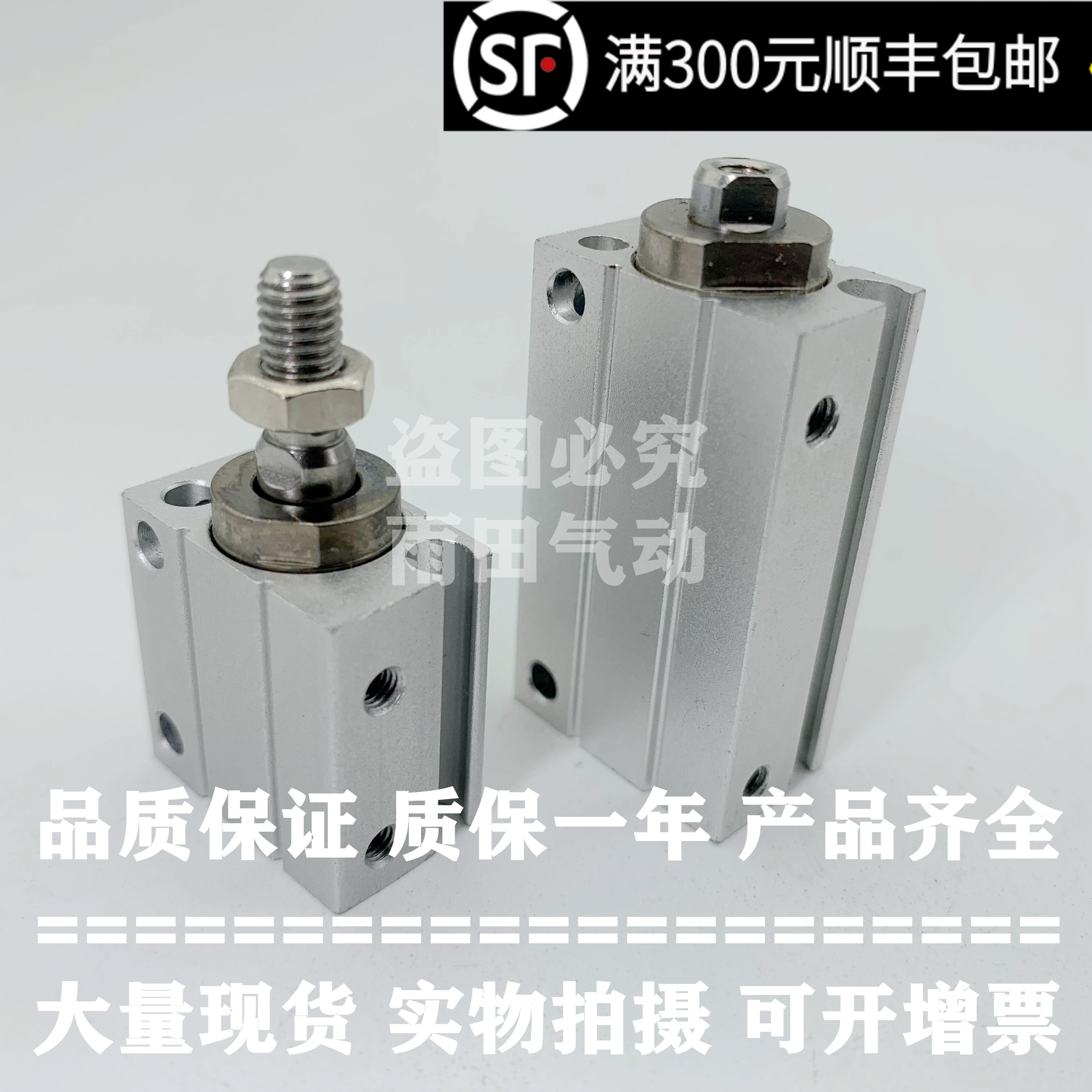 原装小型气缸CUJB10/CDUJB10-4D/6D/8D/10D/15D/20D/25D/30D