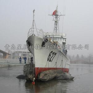 青岛星辰 新型整体缠绕高强度船用气囊 搁浅救助气囊