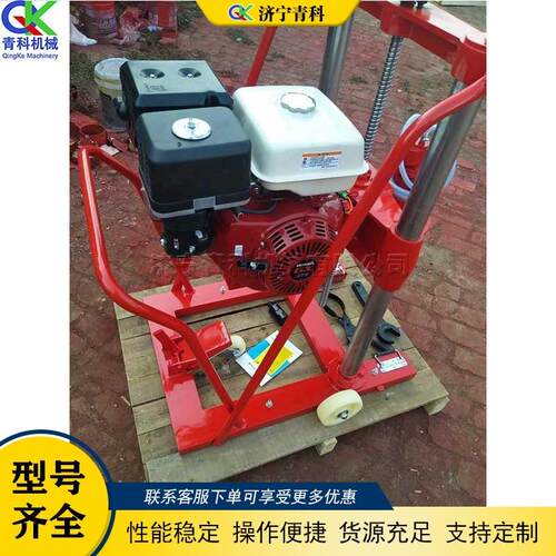 建筑工程水泥钻孔设备 手持式金刚石取芯机 沥青路面打孔处理设备