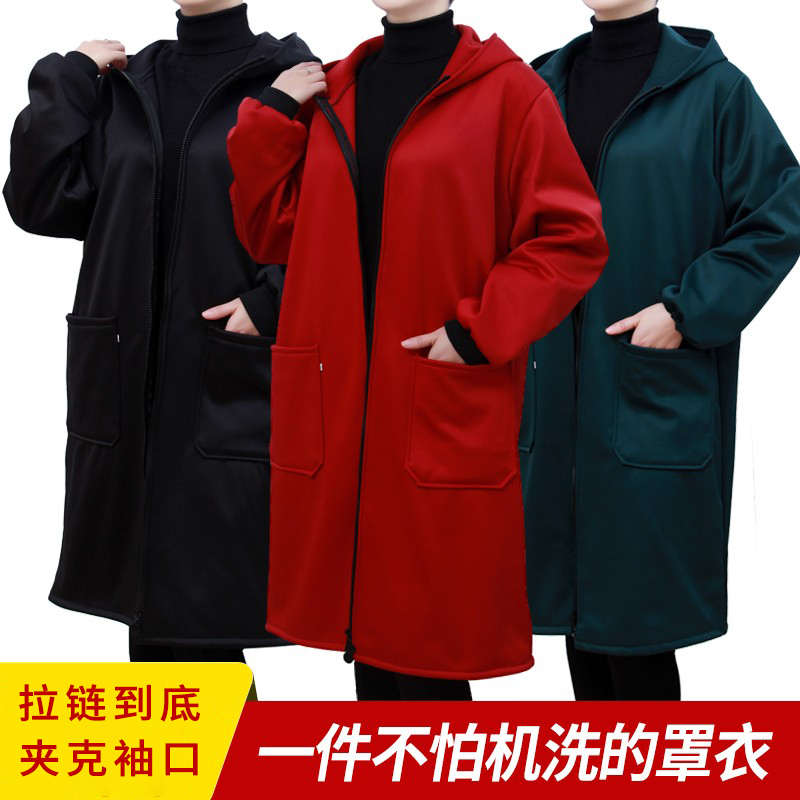 加长拉链加绒罩衣男女防水防油围裙大人工作服加绒加厚长袖外套冬